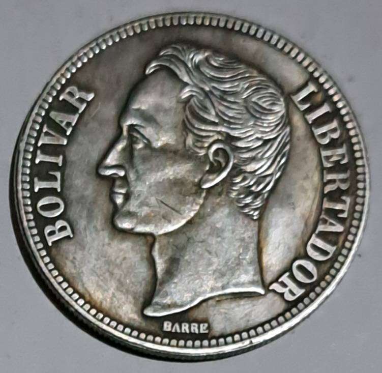 1936 Bolivar Vintage Commemorative Coin