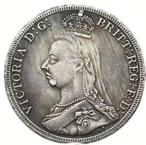 Queen Victoria 1887 Crown "Commemorative Coin" In Capsule "