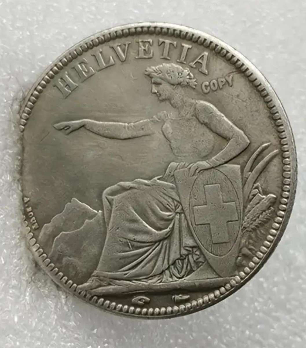1850 Swiss 5 Frank Commemorative Coin