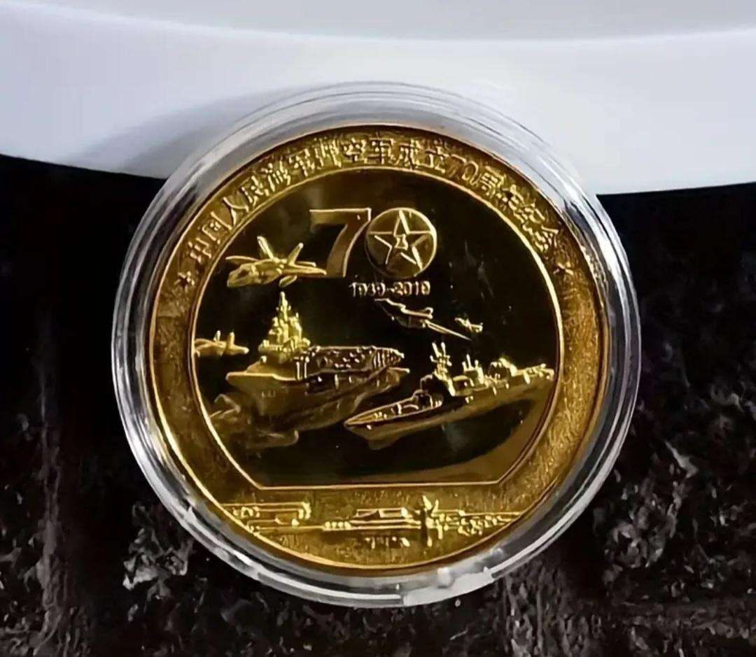 2pc's/Set Navy Air Force Commemorative Coin Set. " OEIN " in Elegant Display Box.