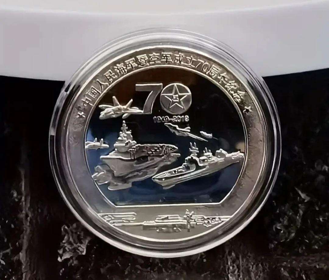 2pc's/Set Navy Air Force Commemorative Coin Set. " OEIN " in Elegant Display Box.