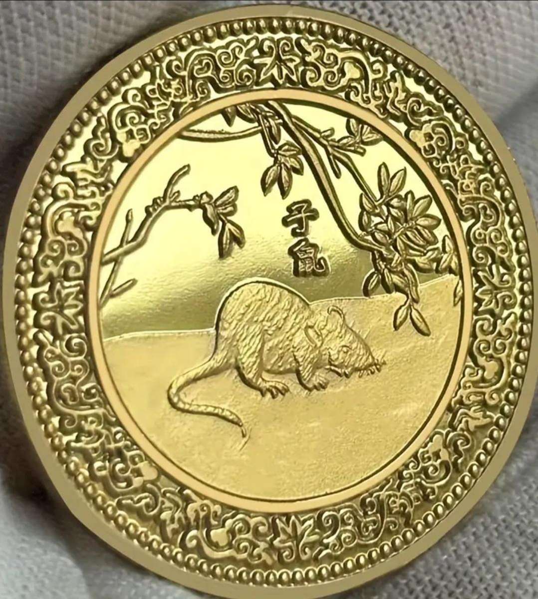 12 Zodiac Gold Plated Commemorative Coin Set.-12 Unique Animal Designs. "30 mm ×12-Coins"