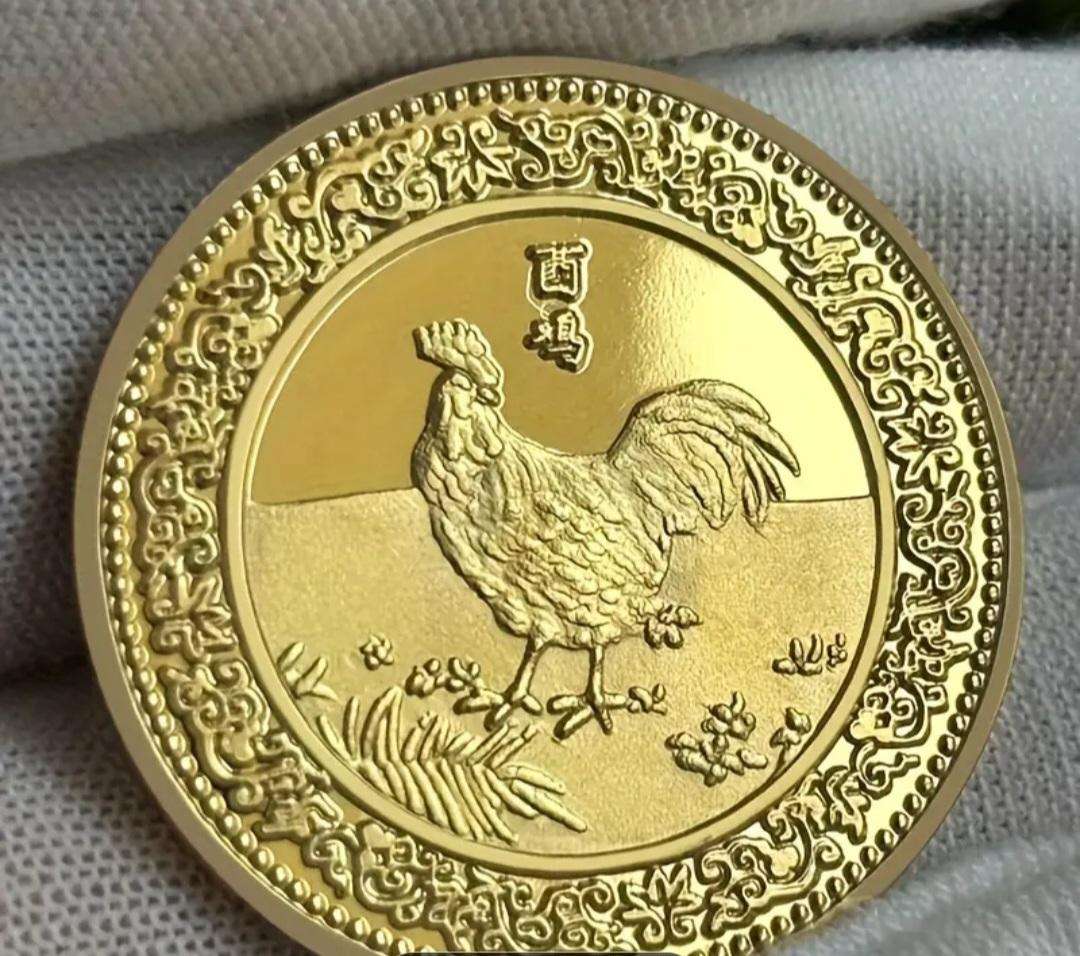 12 Zodiac Gold Plated Commemorative Coin Set.-12 Unique Animal Designs. "30 mm ×12-Coins"