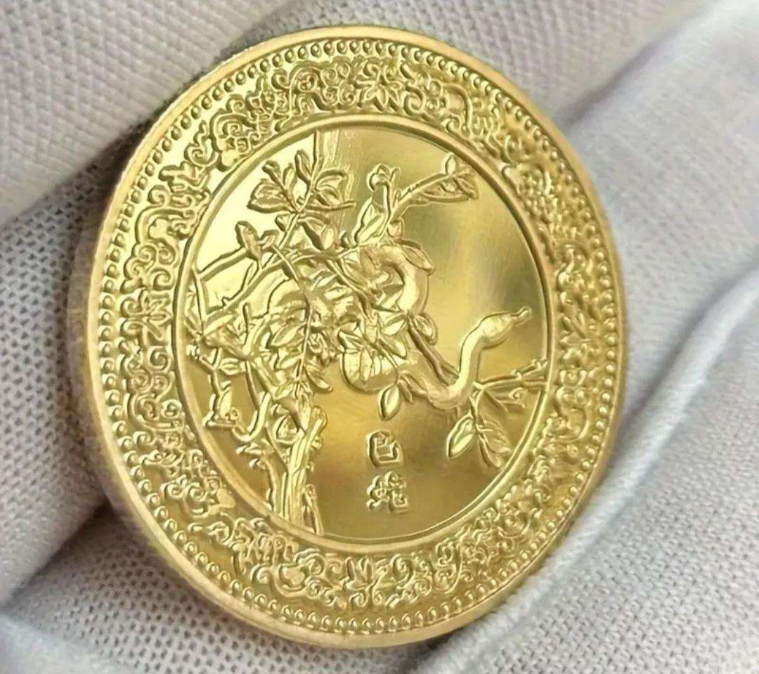 12 Zodiac Gold Plated Commemorative Coin Set.-12 Unique Animal Designs. "30 mm ×12-Coins"