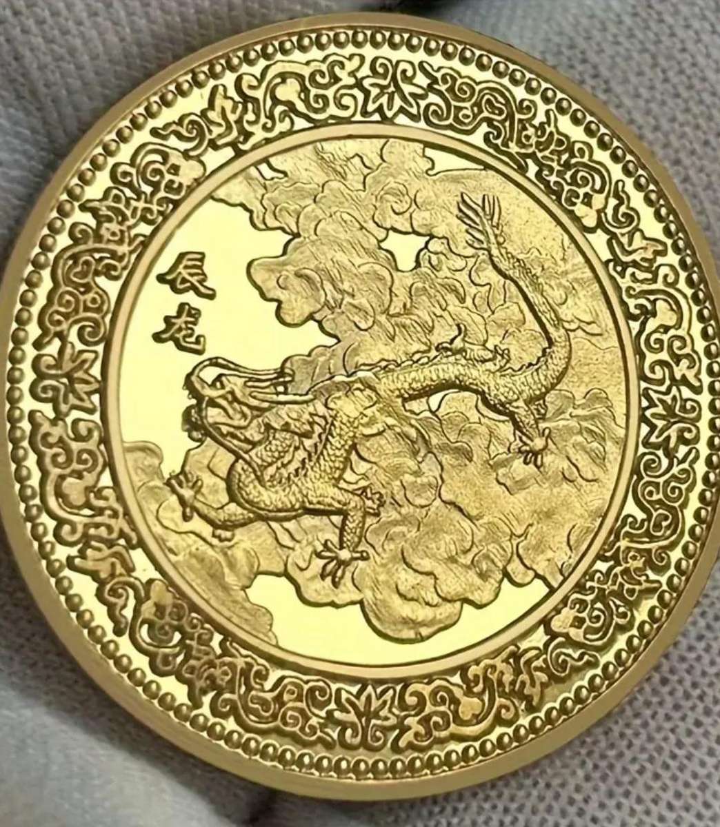 12 Zodiac Gold Plated Commemorative Coin Set.-12 Unique Animal Designs. "30 mm ×12-Coins"