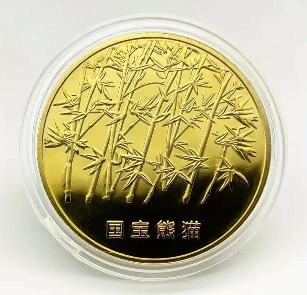 Chinese National Treasure "The Panda Bears" Animal Series 10 Unique Coins Designs New in Capsules