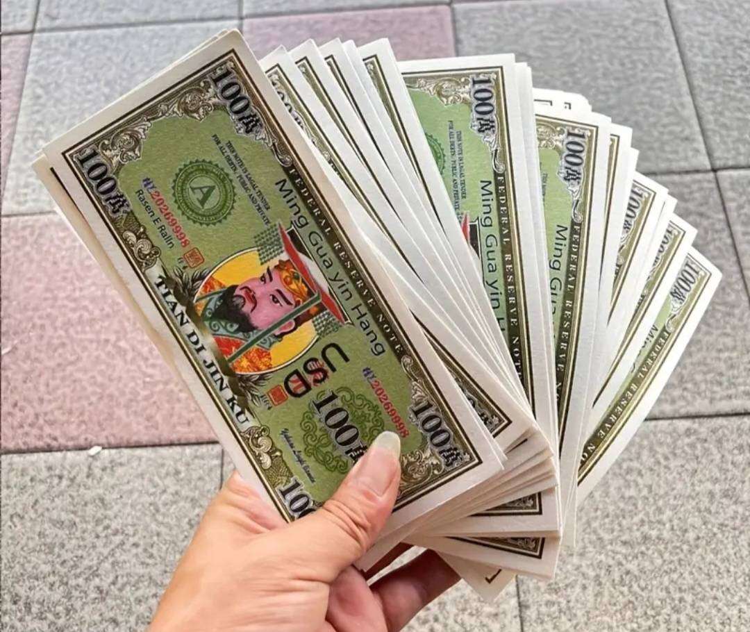 4pc Traditional Chinese Ancestors-Kraft Commemorative Paper Money Bill's  New