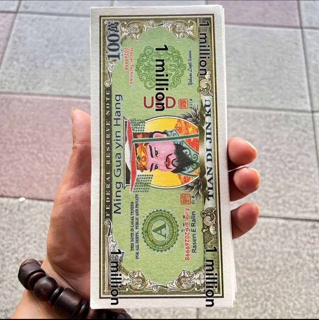 4pc Traditional Chinese Ancestors-Kraft Commemorative Paper Money Bill's  New