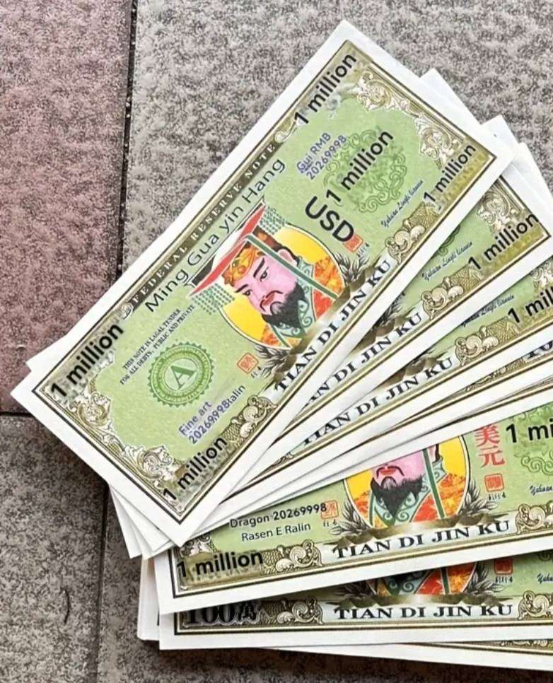 4pc Traditional Chinese Ancestors-Kraft Commemorative Paper Money Bill's  New