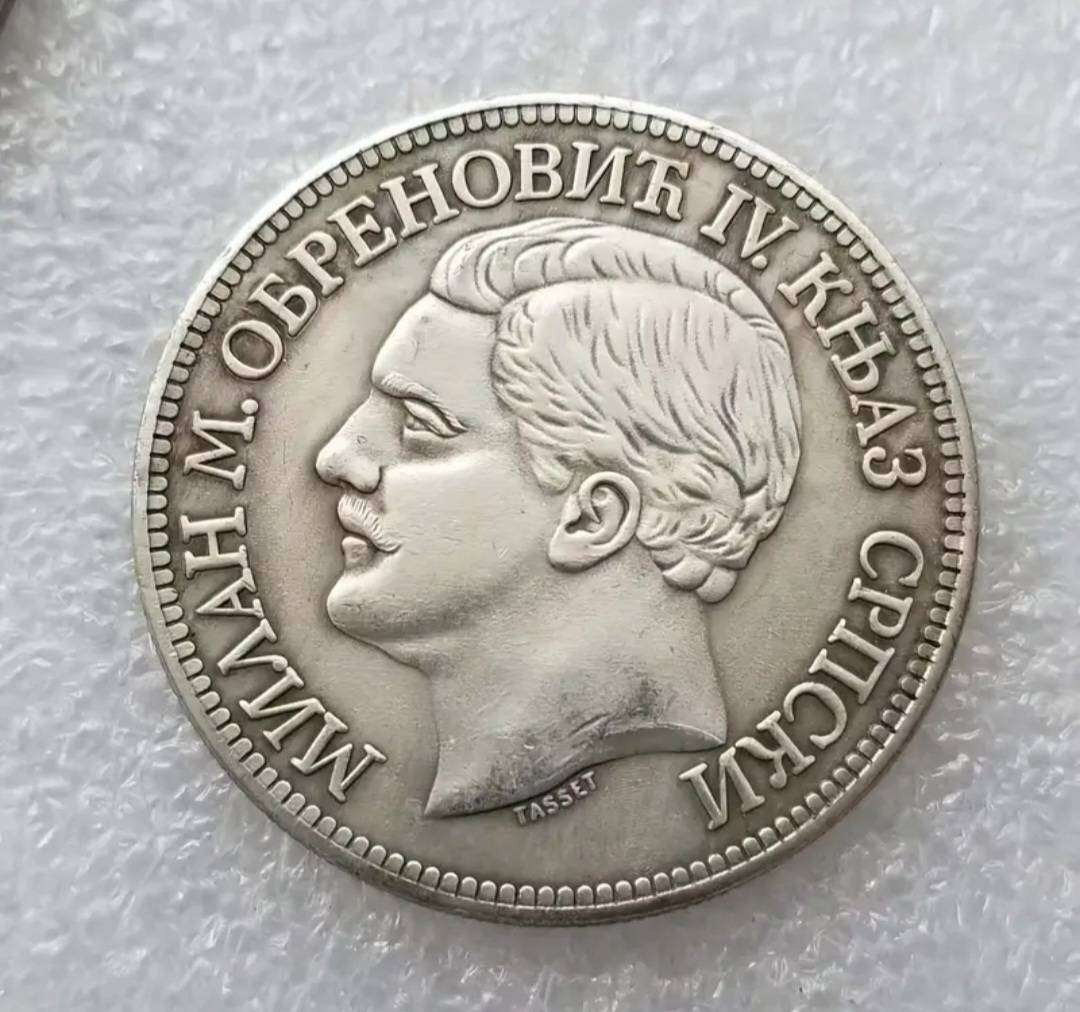 1879 Serbian 5 Dinare Vintage Commemorative Coin " Crown Size Coin. "