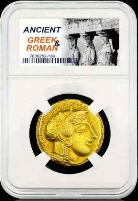 Ancient Greek Roman Goddess of Wisdom Coin in Protective Box  New  G no2