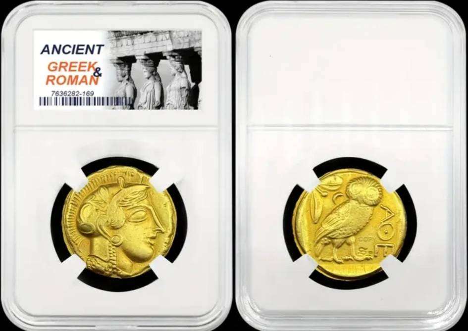 Ancient Greek Roman Goddess of Wisdom Coin in Protective Box  New  G no2