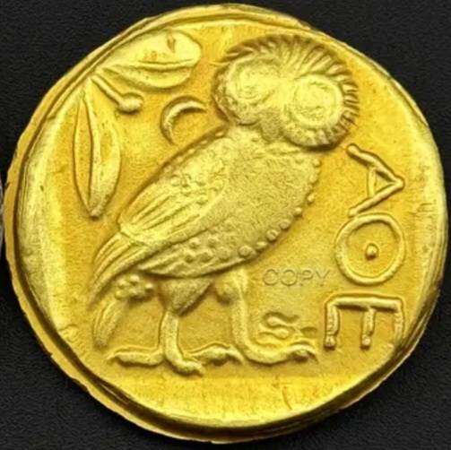 Ancient Greek Roman Goddess of Wisdom Coin in Protective Box  New  G