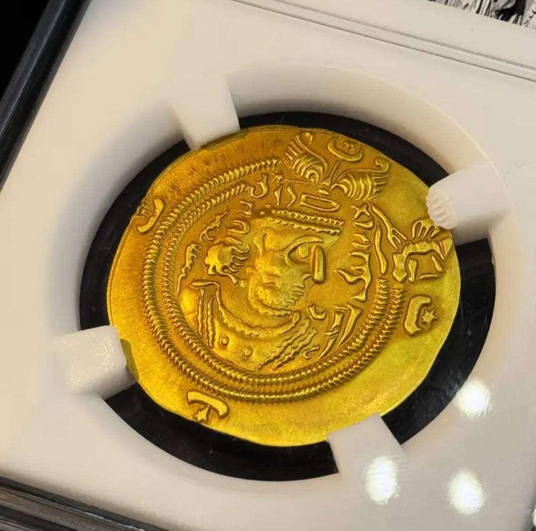Ancient Greek Roman Sassanid Dynasty of Ancient Persia Coin New in Protective Box no1