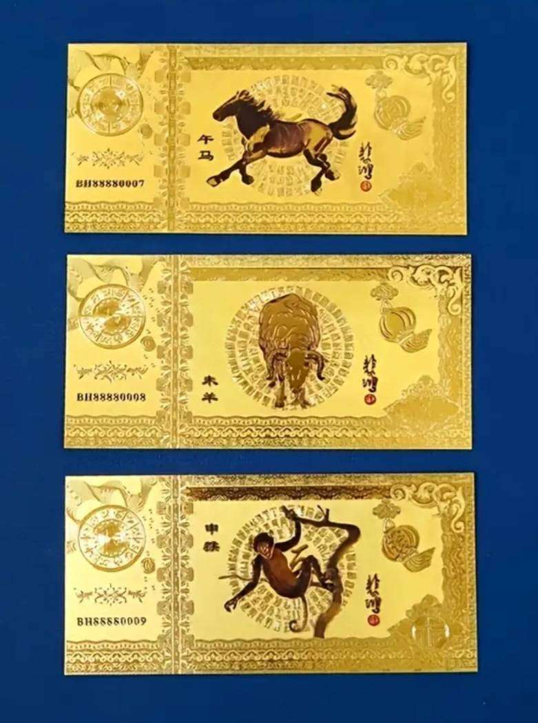 12pcs Golden Foil Commemorative Zodiac Animals Bills/Notes with Red Envelope New
