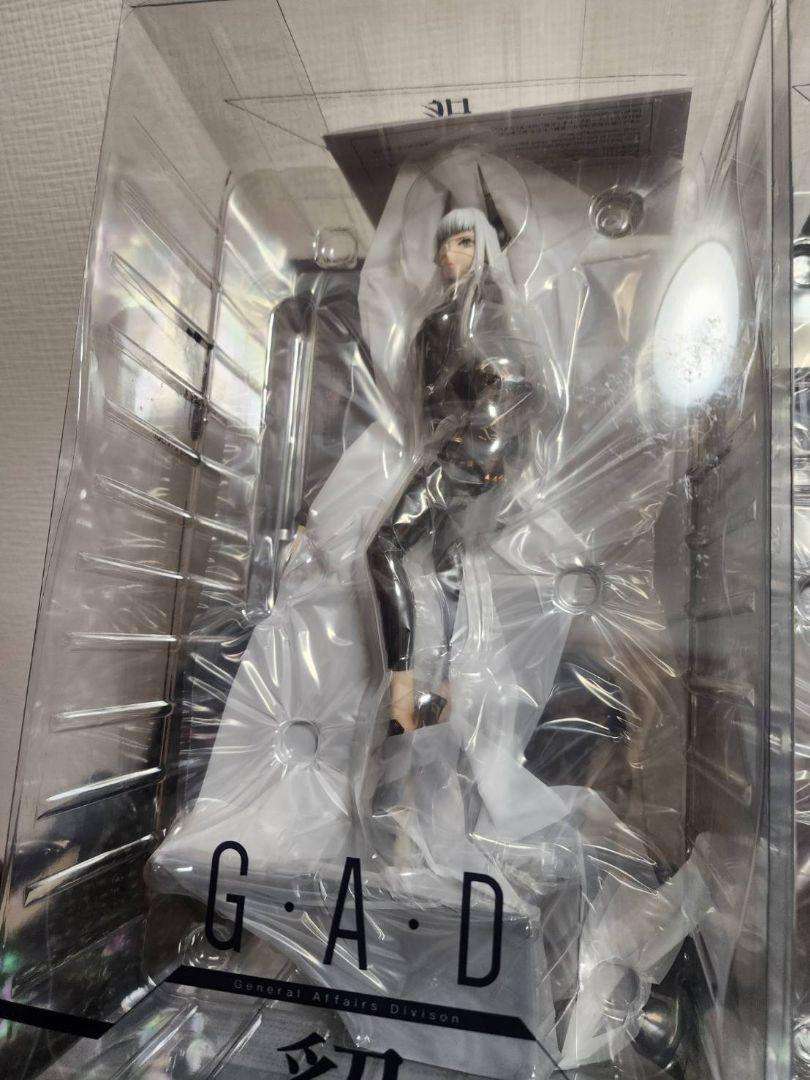 Myethos GAD figures, complete set of three (unopened)