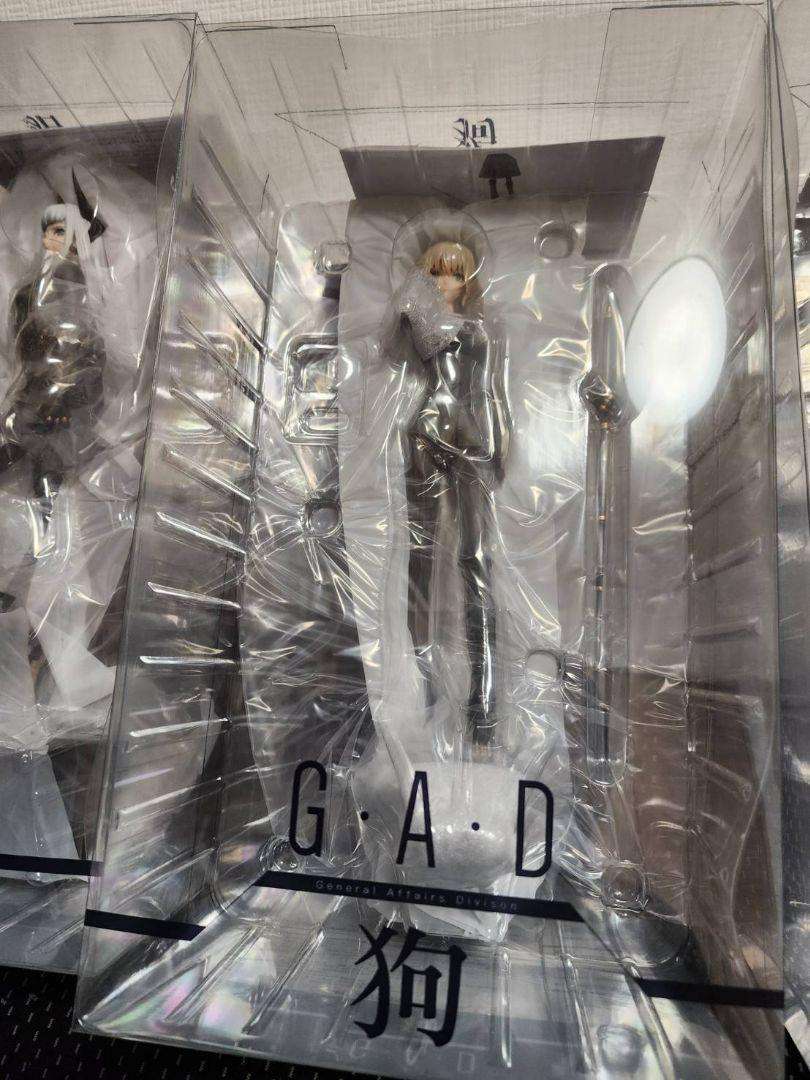 Myethos GAD figures, complete set of three (unopened)