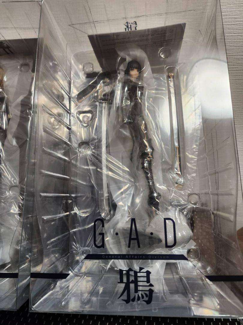 Myethos GAD figures, complete set of three (unopened)