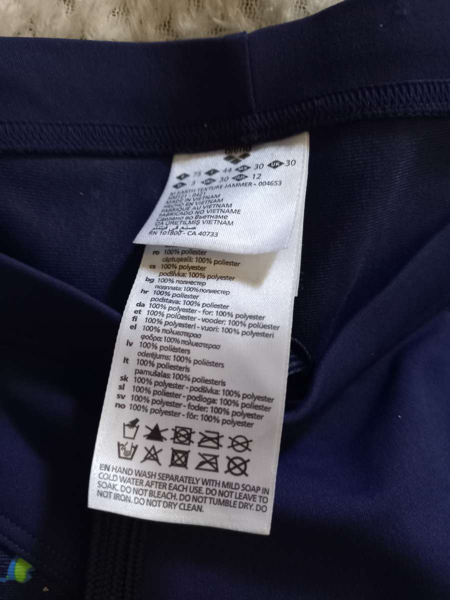 Arena boys swim shorts uk 30