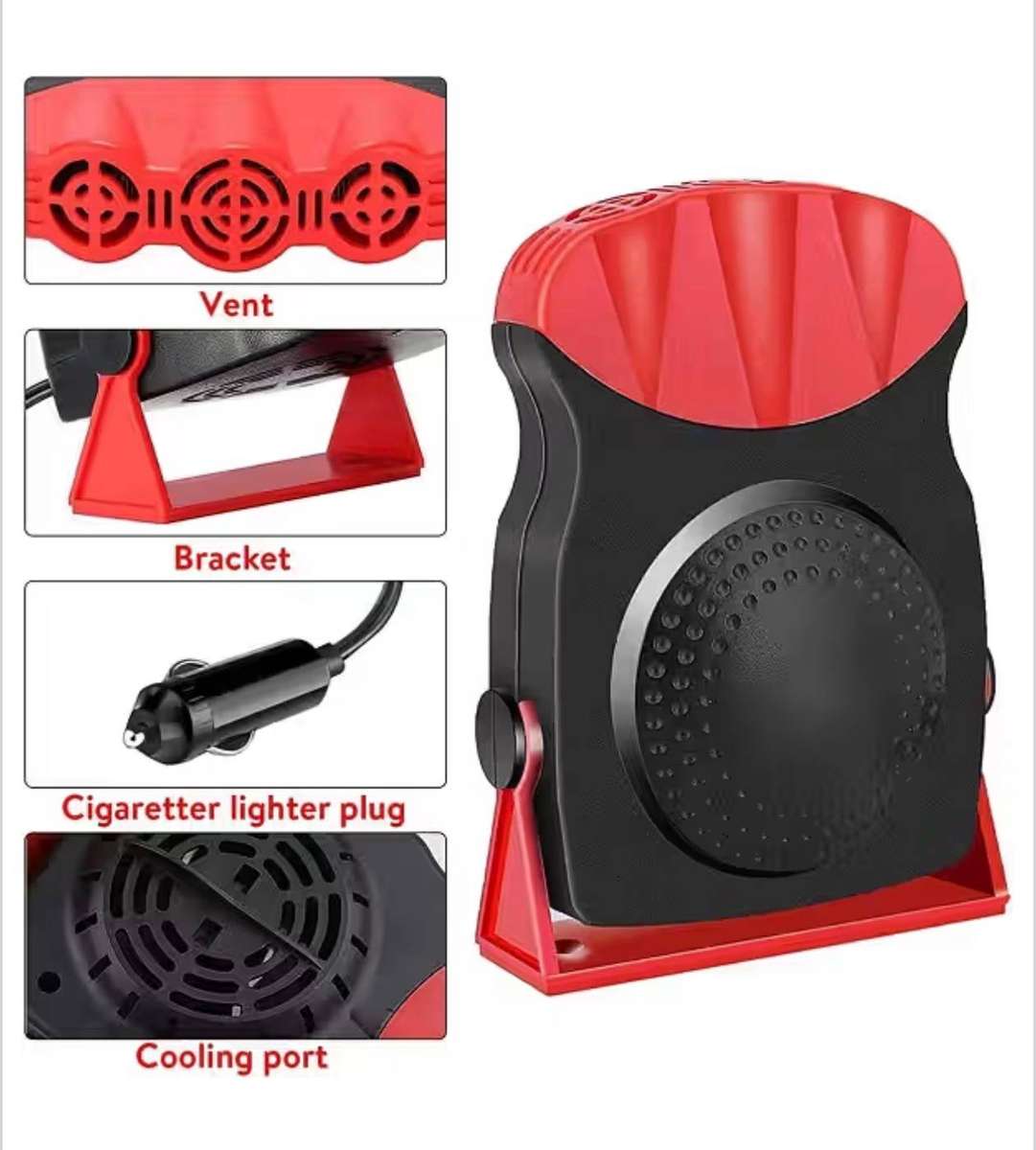 12V 200W Hot And Cold Fan For Vehicles