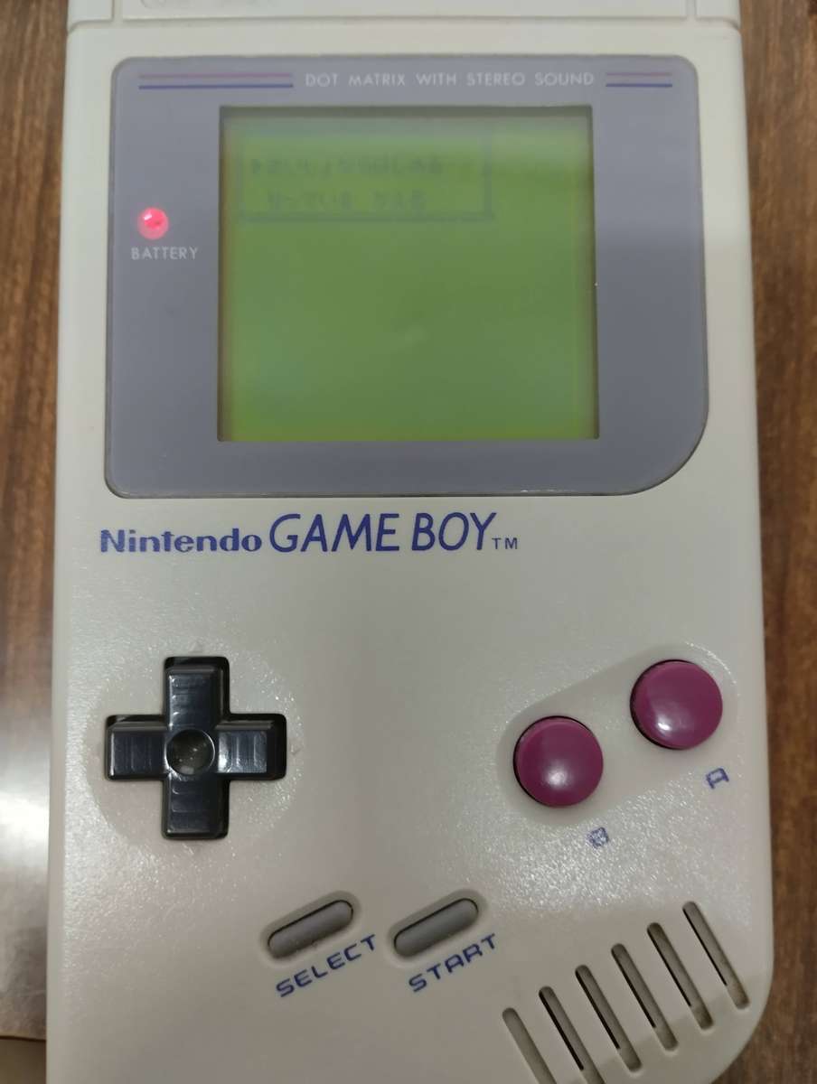 Game Boy Pocket Monsters Pokemon Yellow Pikachu Japan - tested and working