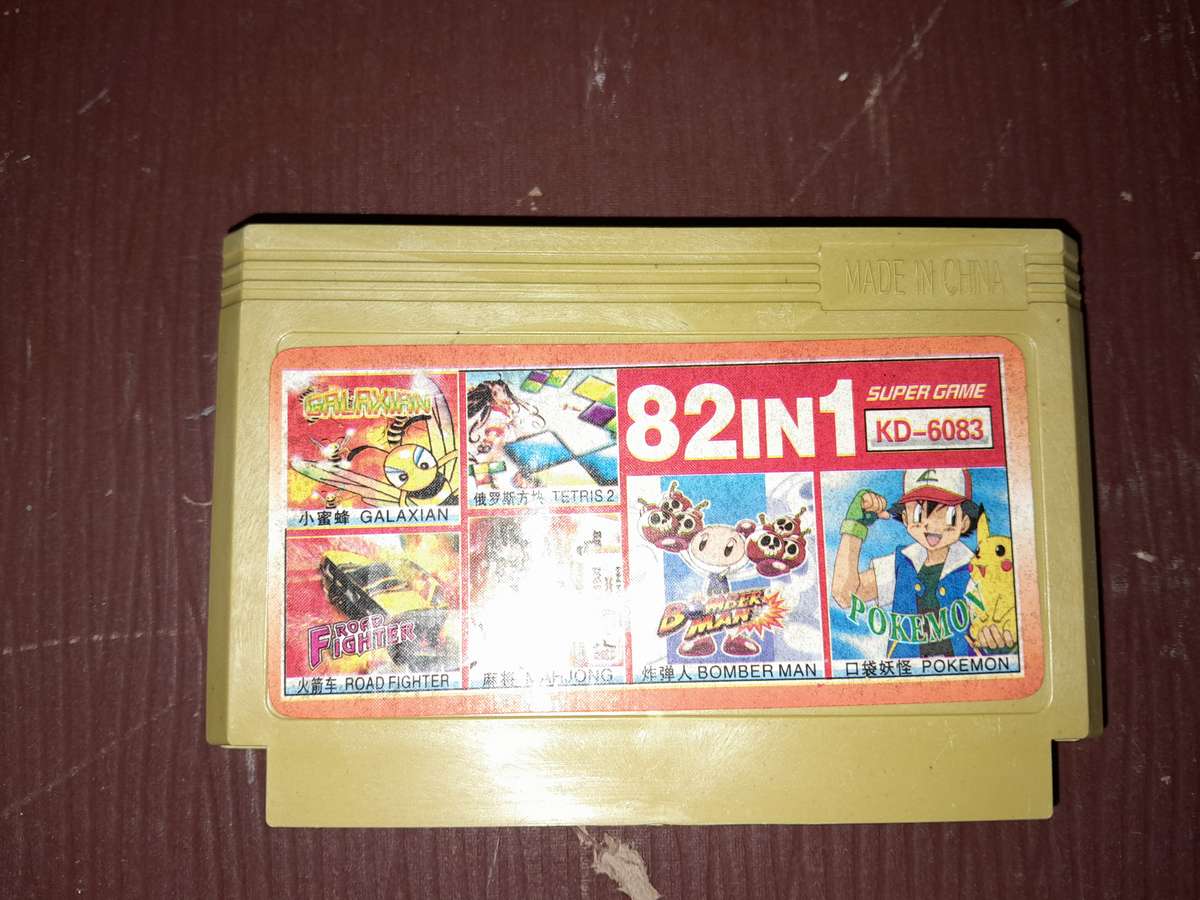 8-Bit/8 Bit TV Game Cartridge (13) - 6 Games in 1