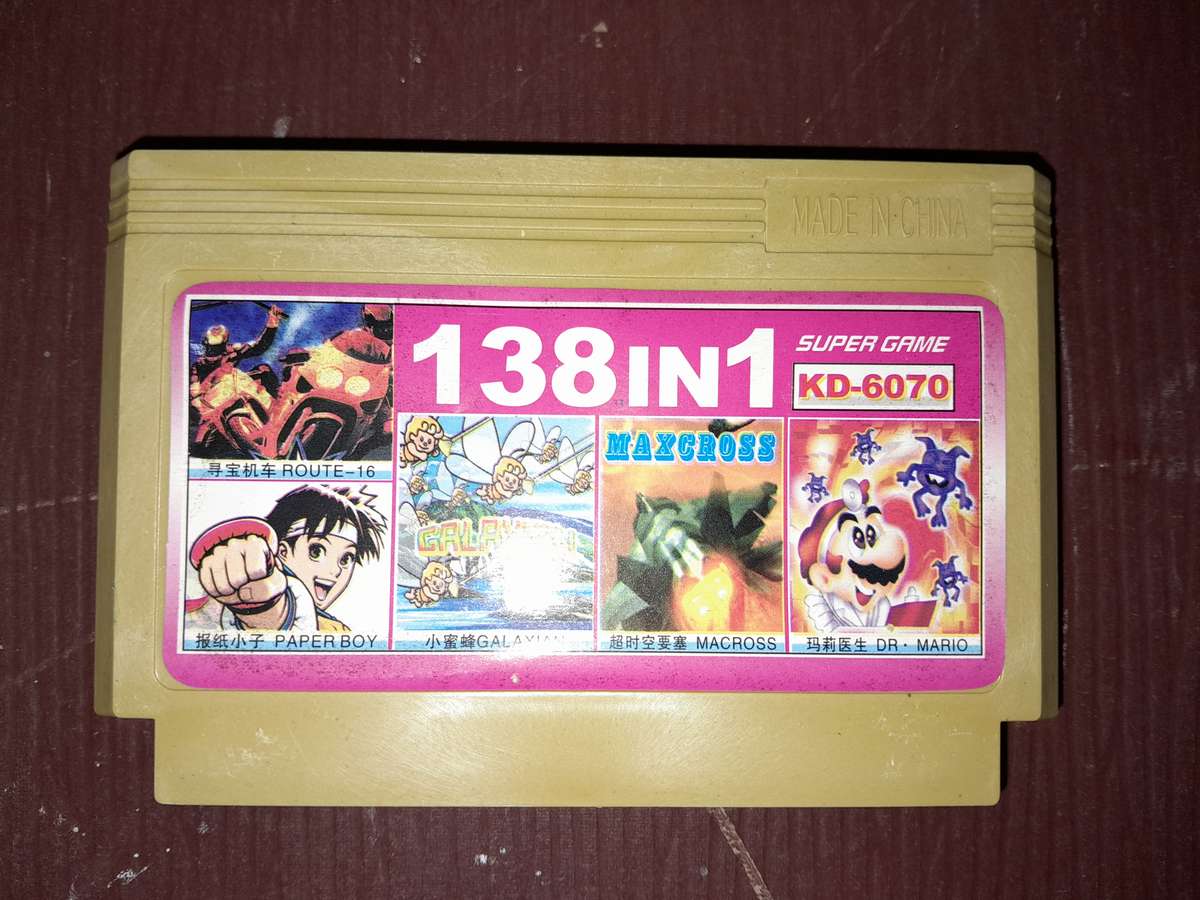 8-Bit/8 Bit TV Game Cartridge (15) - 5 Games in 1