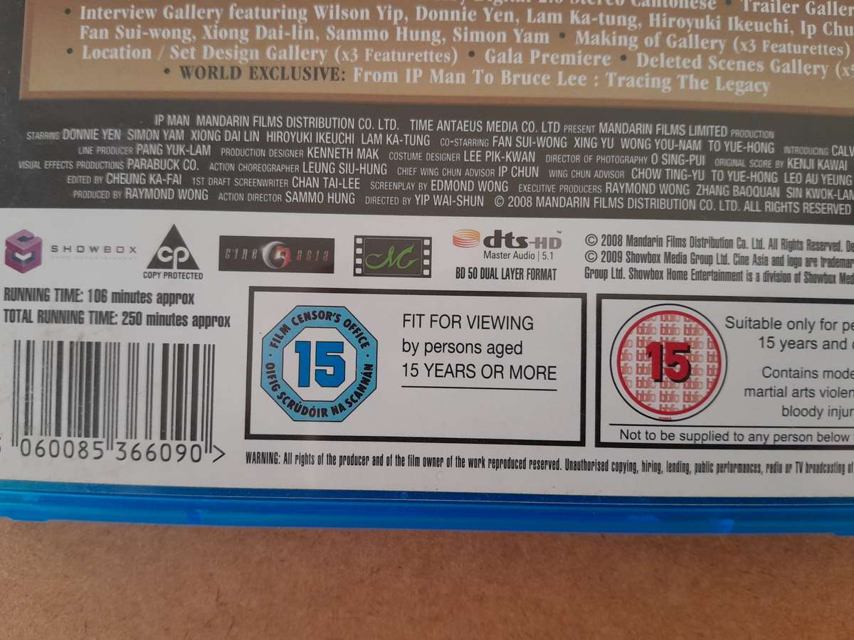 IP Man Ultimate Edition Blu Ray Movie (Untested)