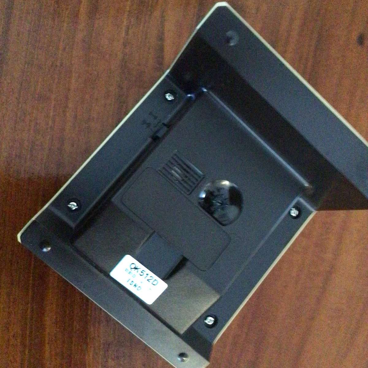 SEIKO 1980s Vintage Desk Clock with Alarm
