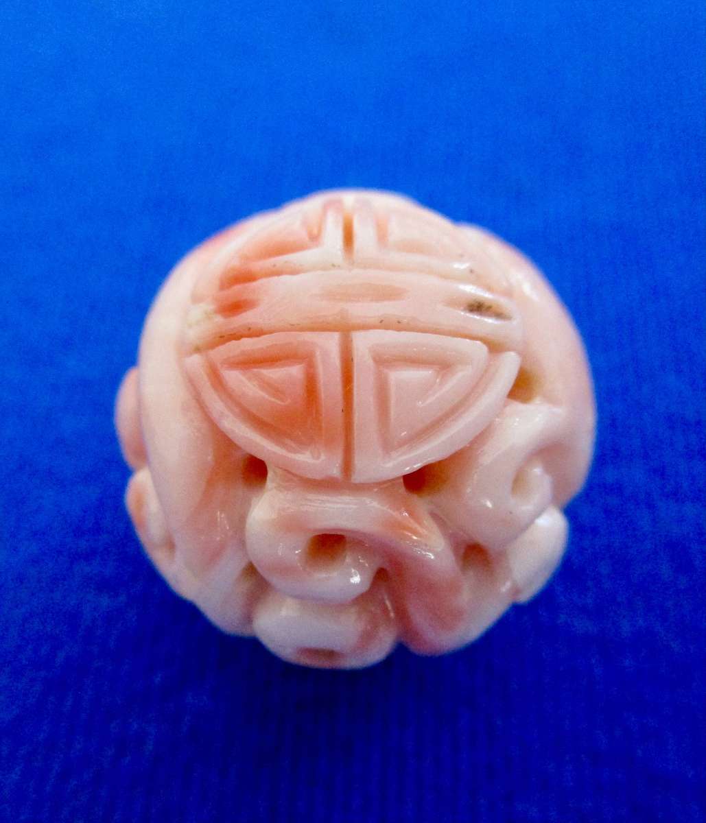 Amazing Large Vintage Pink Coral Carved Bead