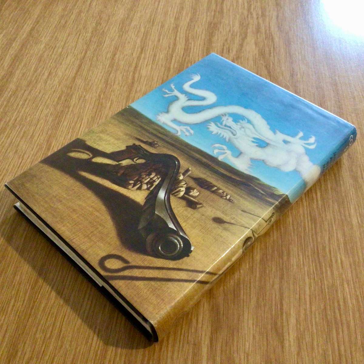 COLONEL SUN First Edition James Bond Book by Robert Markham