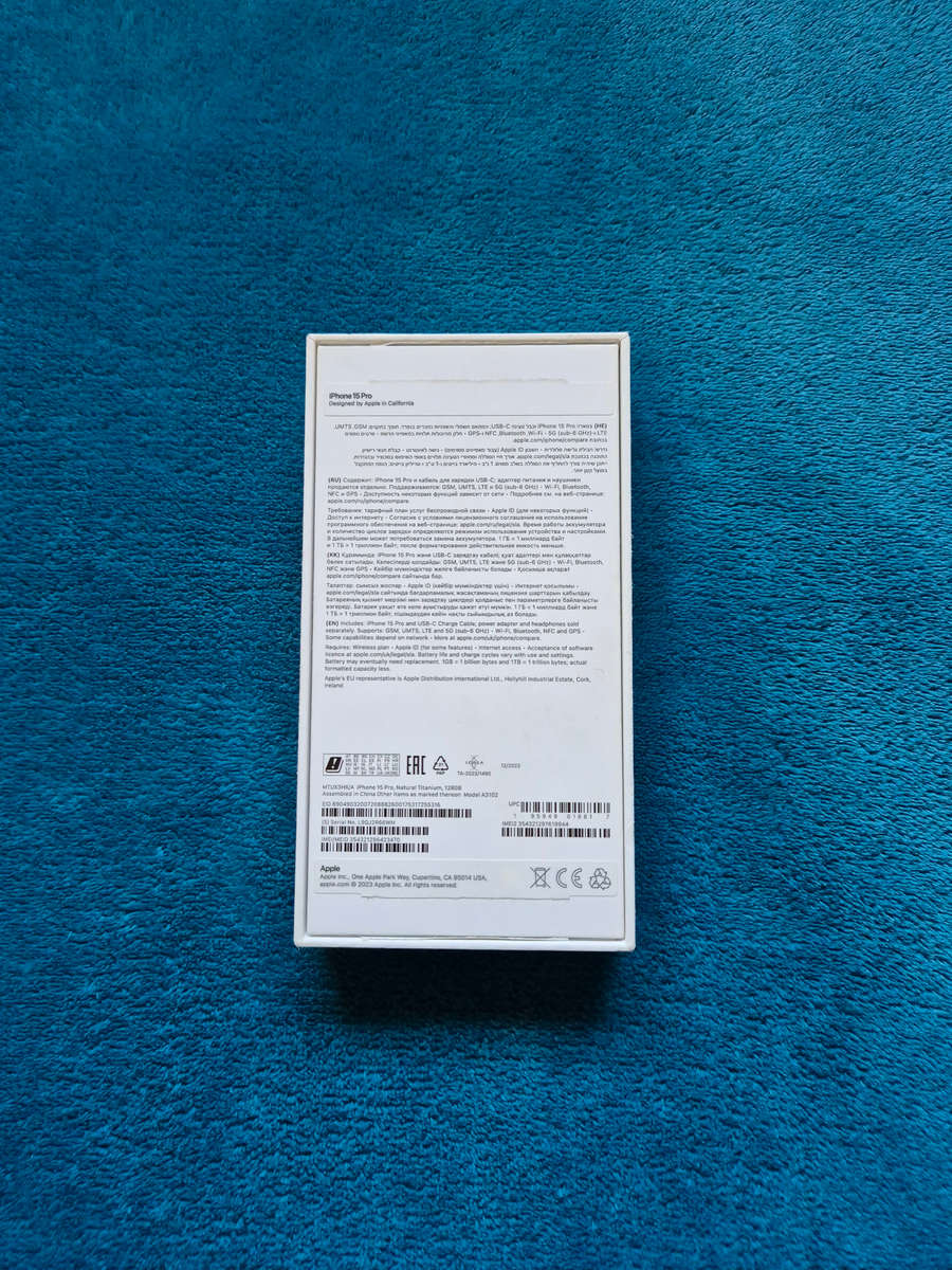 iPhone 15 Pro 128GB Natural Titanium