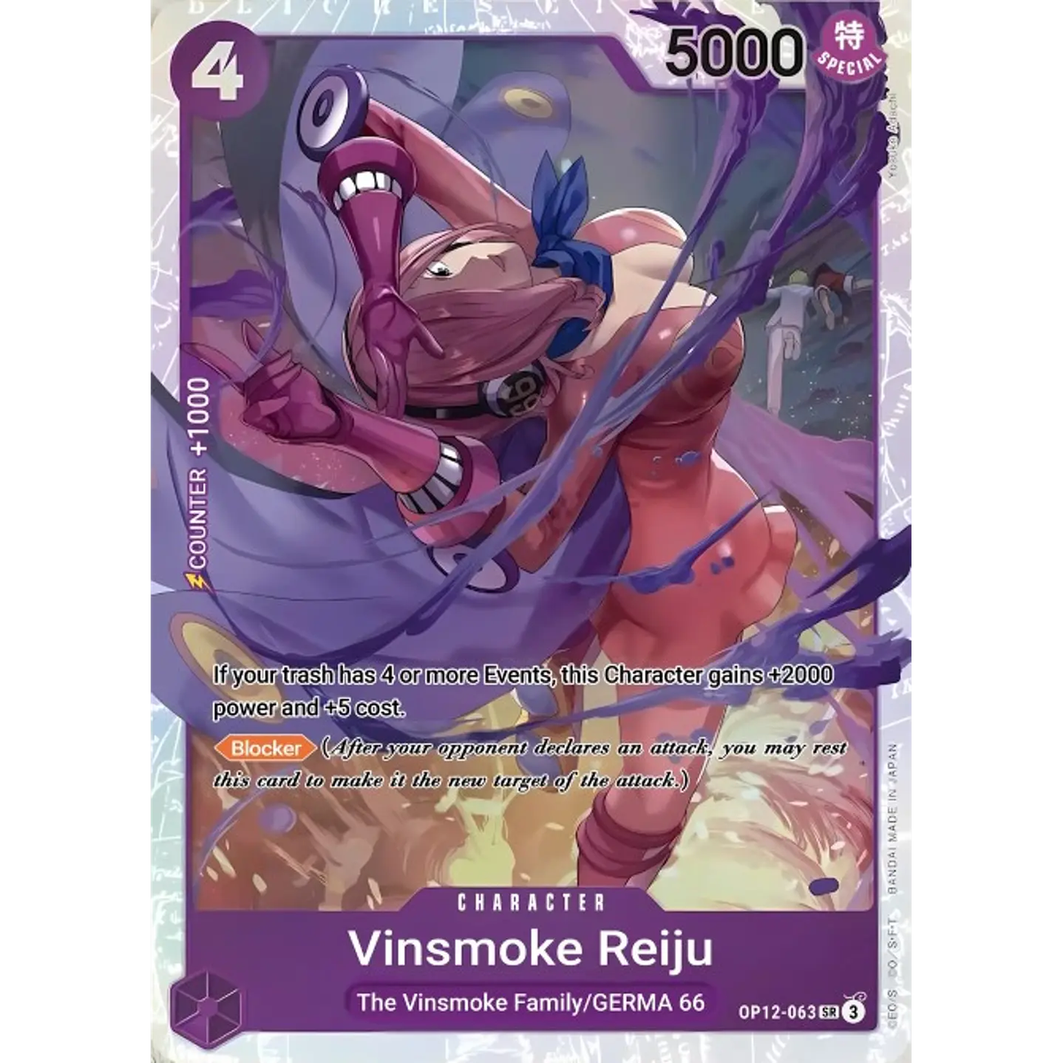 Vinsmoke Reiju [Legacy of the Master]