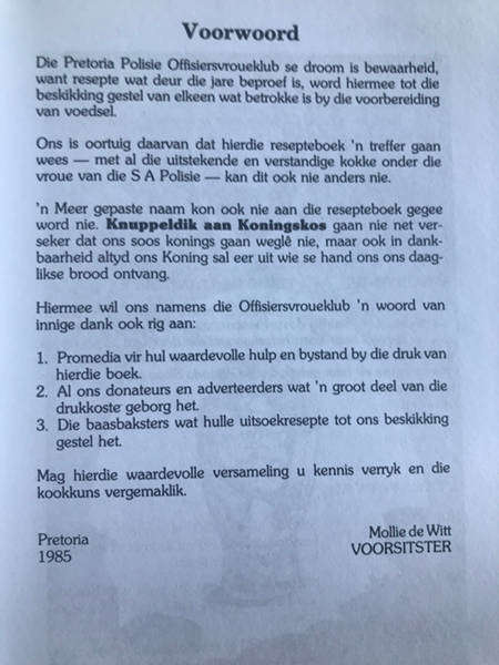 Knuppeldik aan koningskos