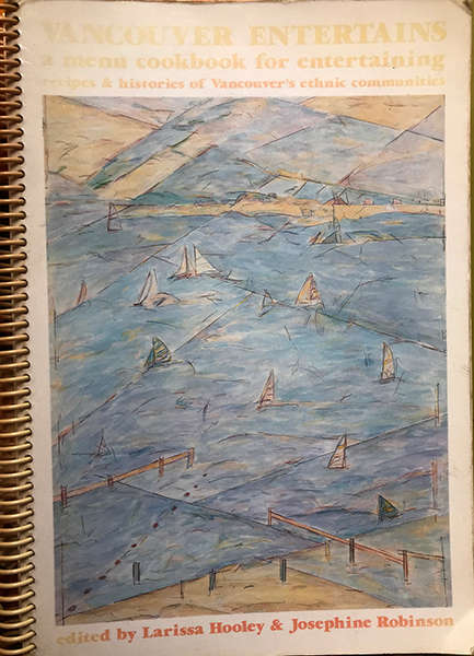 Vancouver entertains