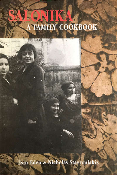 Salonika A Family Cookbook