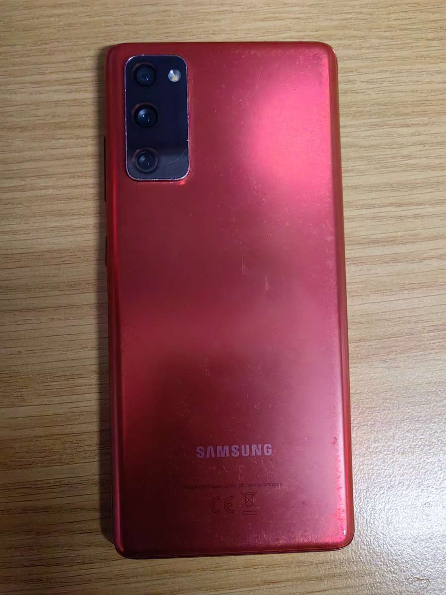 SAMSUNG S20 FE ADDITION LIMITED ADDITION RED