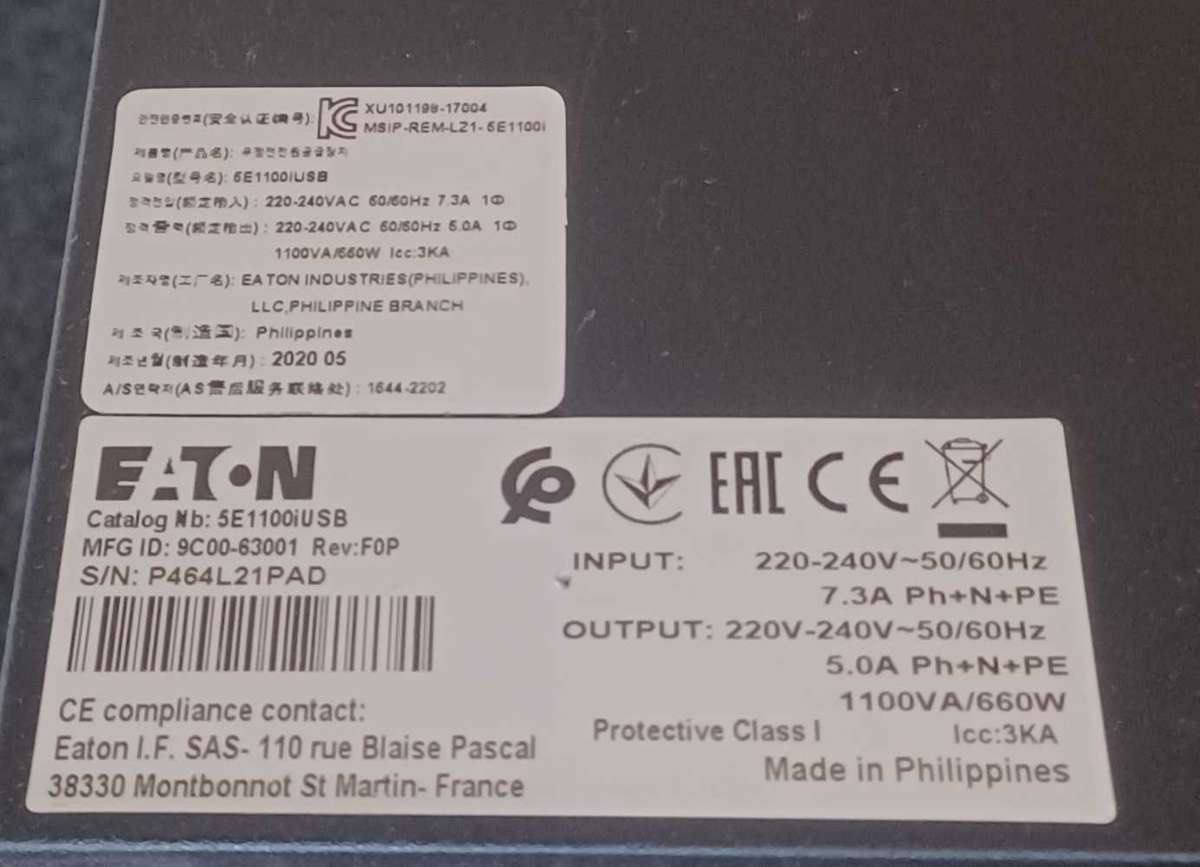 UPS 1000VA 660W EATON 5E