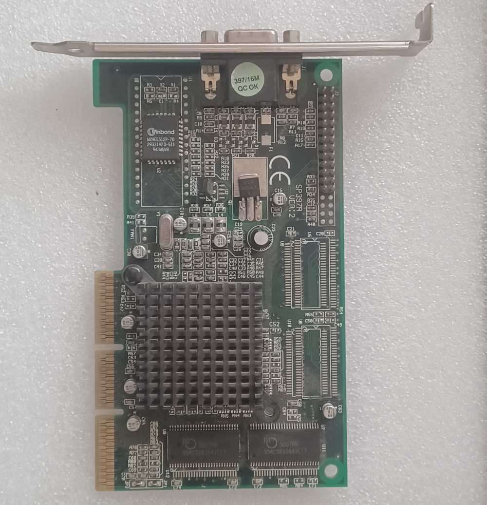 Computer Part Bundle