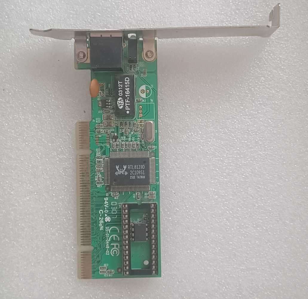 Computer Part Bundle