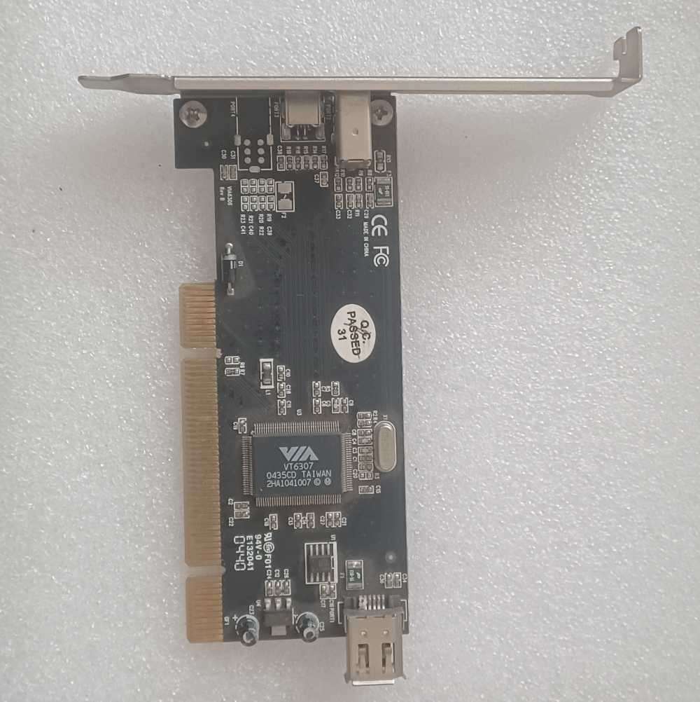 Computer Part Bundle