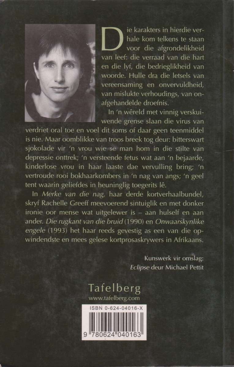 Merke van die nag - Rachelle Greeff