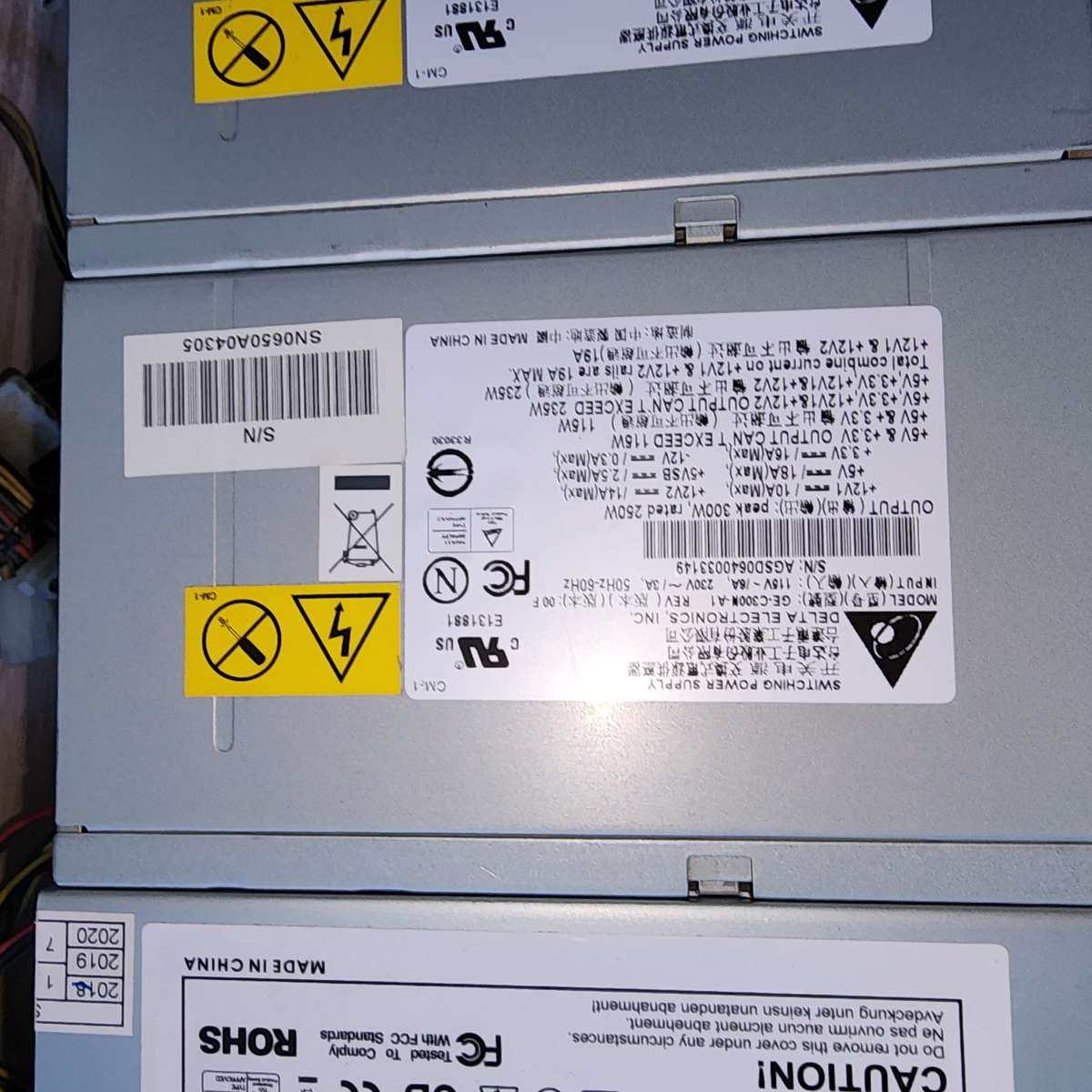 PC POWER SUPPLIES 300W