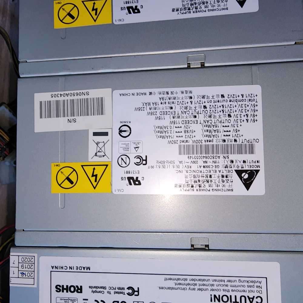 Bulk lot of PC power supplies