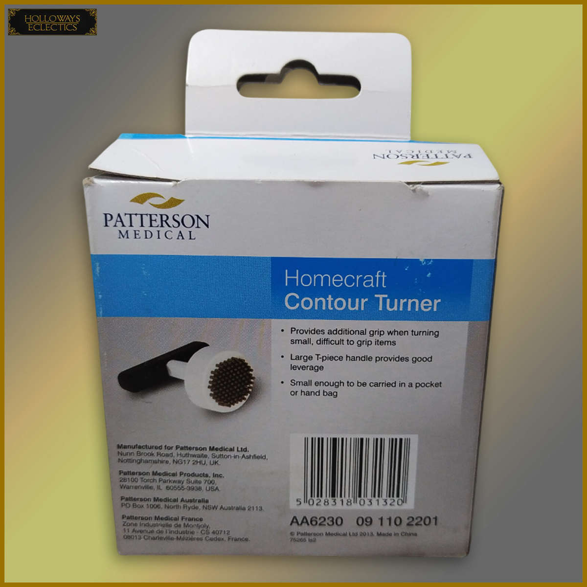 Homecraft Contour Turner