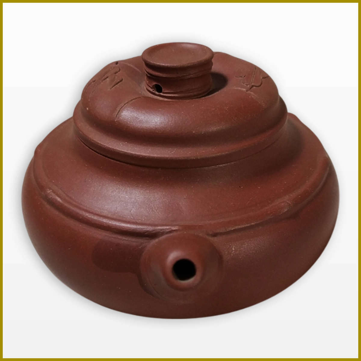 Vintage Xixing Chinese Ceremony Purple Clay Teapot