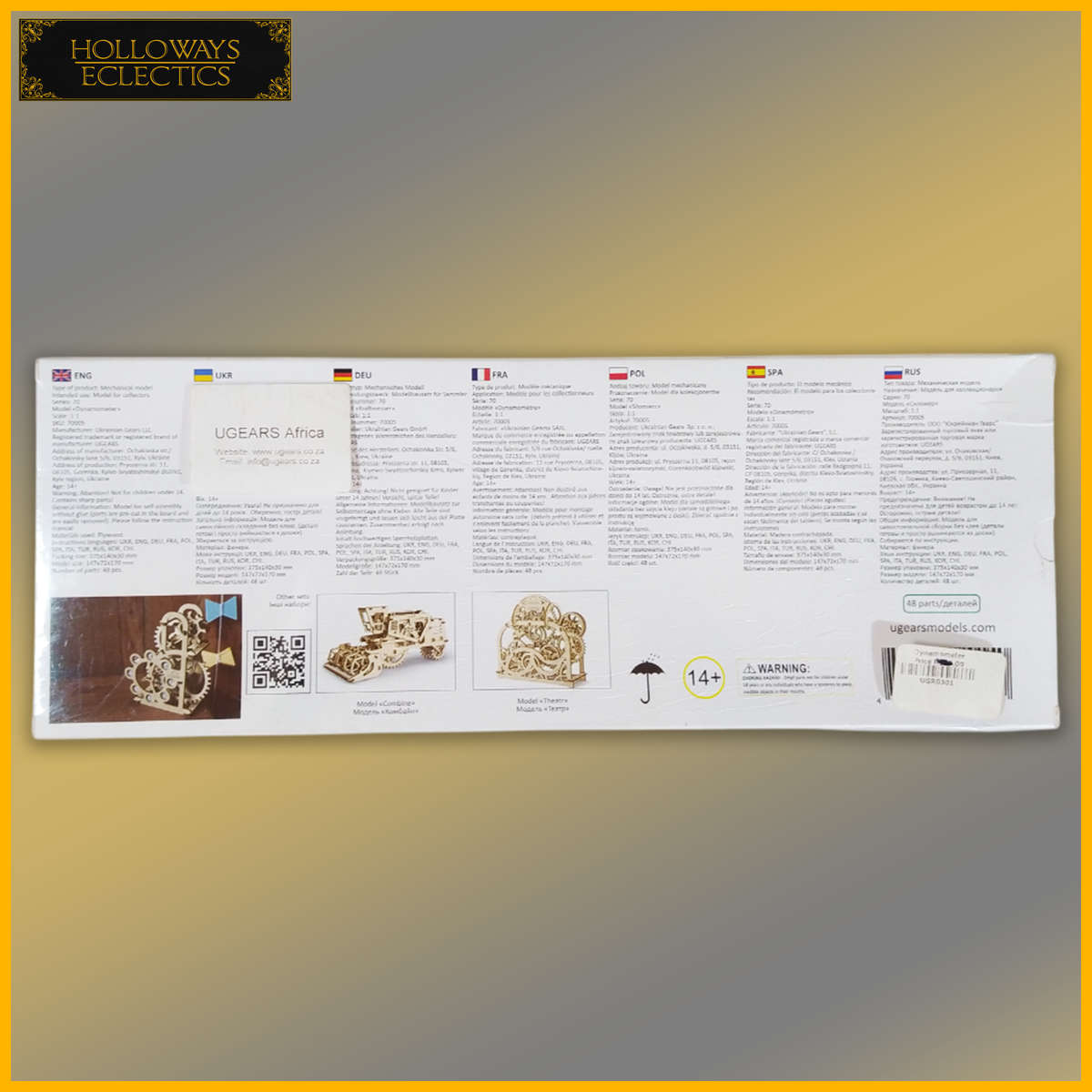 Still Sealed UGEARS Wooden Dynamometer Build