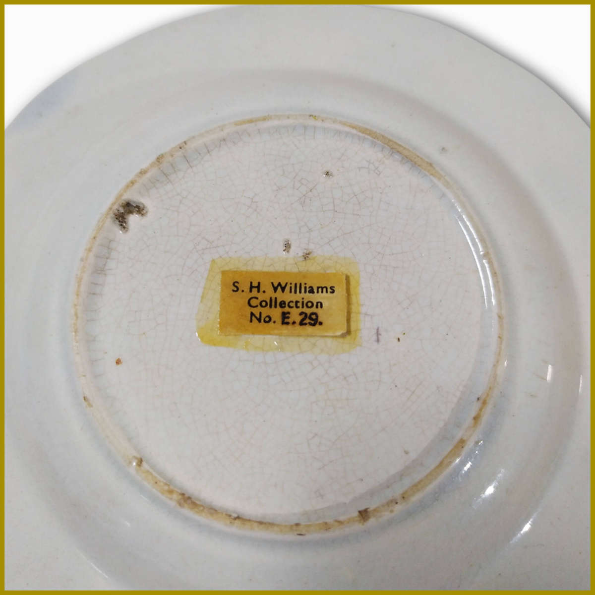 Rare Vintage Childs Plate Queen Victoria