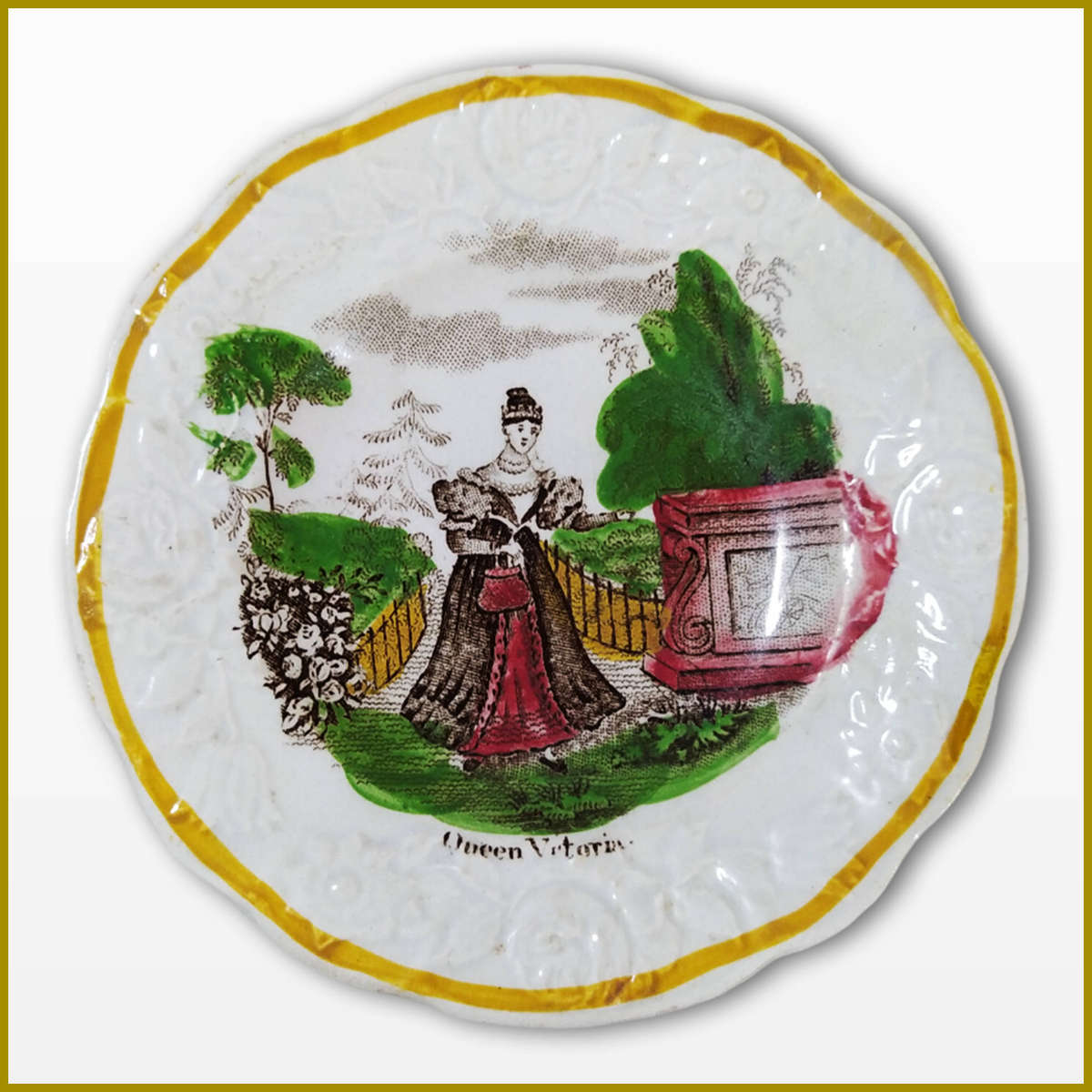 Rare Vintage Childs Plate Queen Victoria