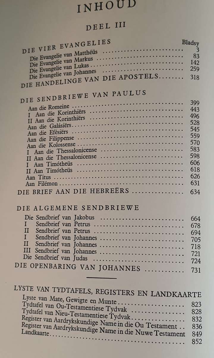 BIBLE  - IMACULATE CONDITION